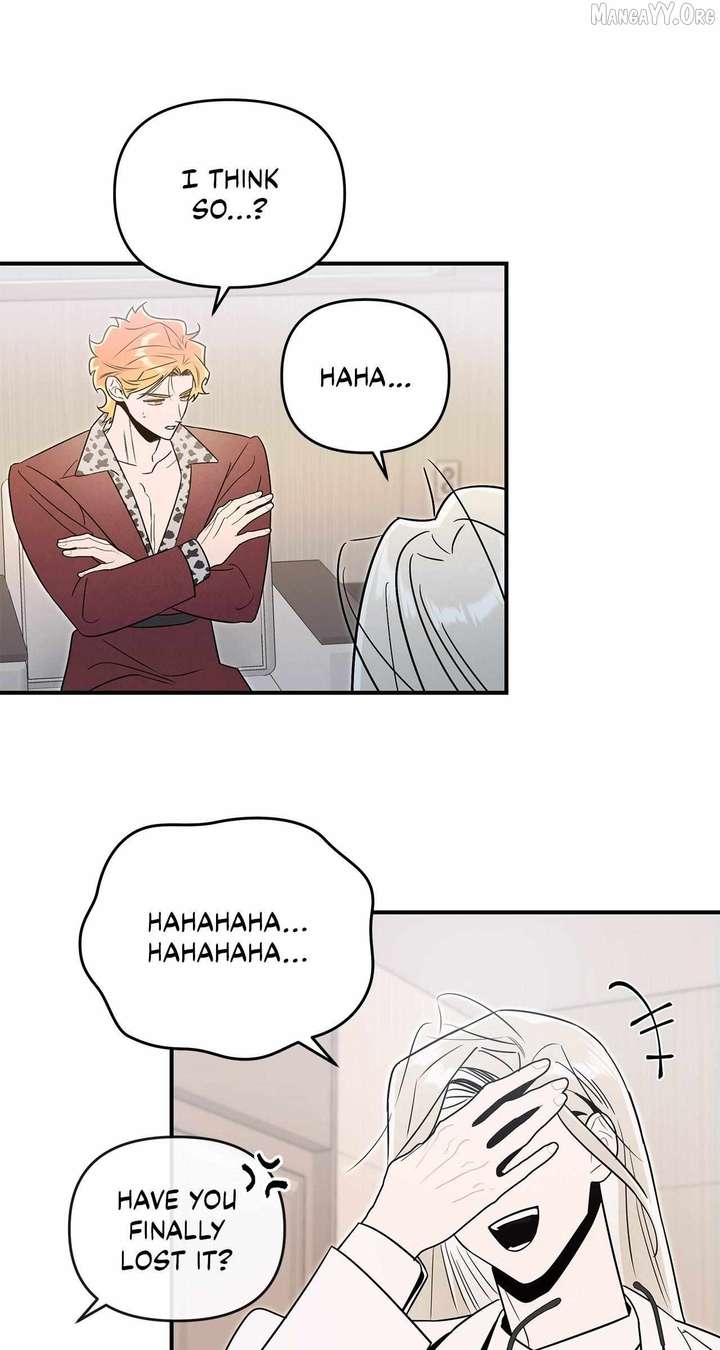 My Younger Sister Chooses Me Tonight Chapter 56 295 57