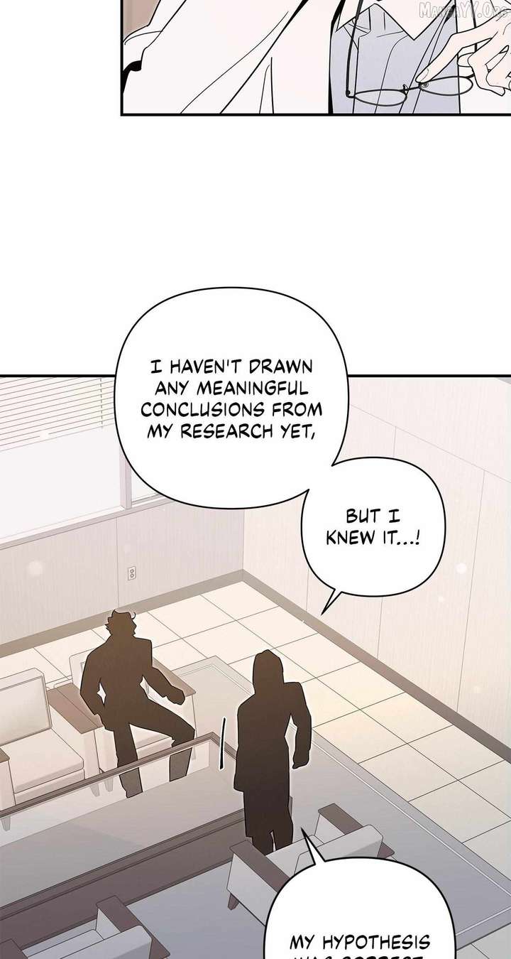 My Younger Sister Chooses Me Tonight Chapter 56 296 58