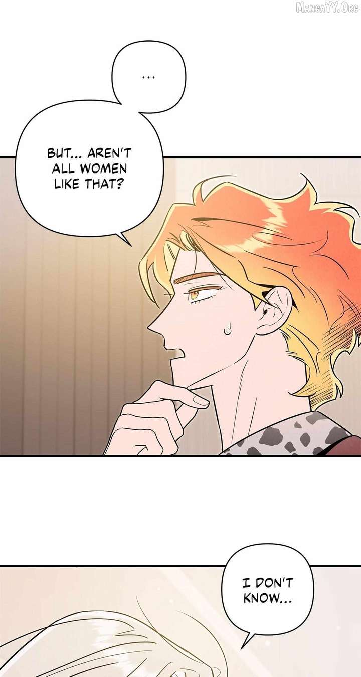 My Younger Sister Chooses Me Tonight Chapter 56 302 64