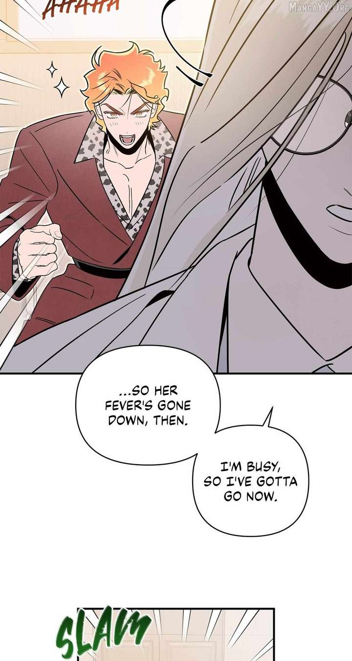 My Younger Sister Chooses Me Tonight Chapter 56 305 67