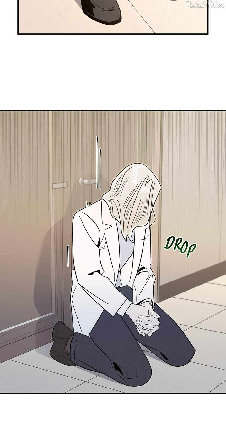 My Younger Sister Chooses Me Tonight Chapter 56 307 69