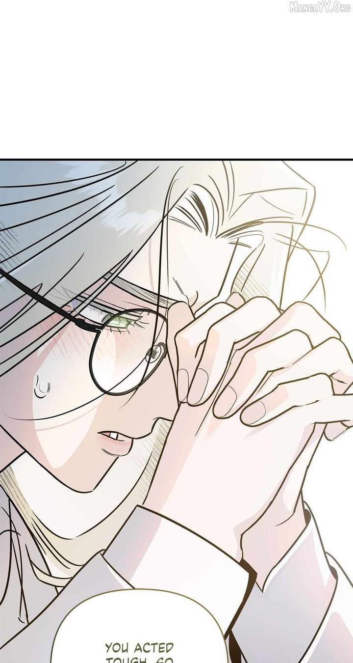 My Younger Sister Chooses Me Tonight Chapter 56 309 71