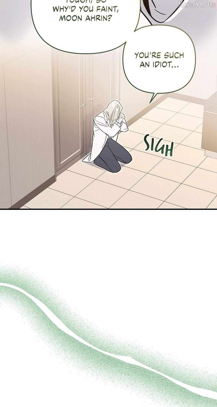 My Younger Sister Chooses Me Tonight Chapter 56 310 72