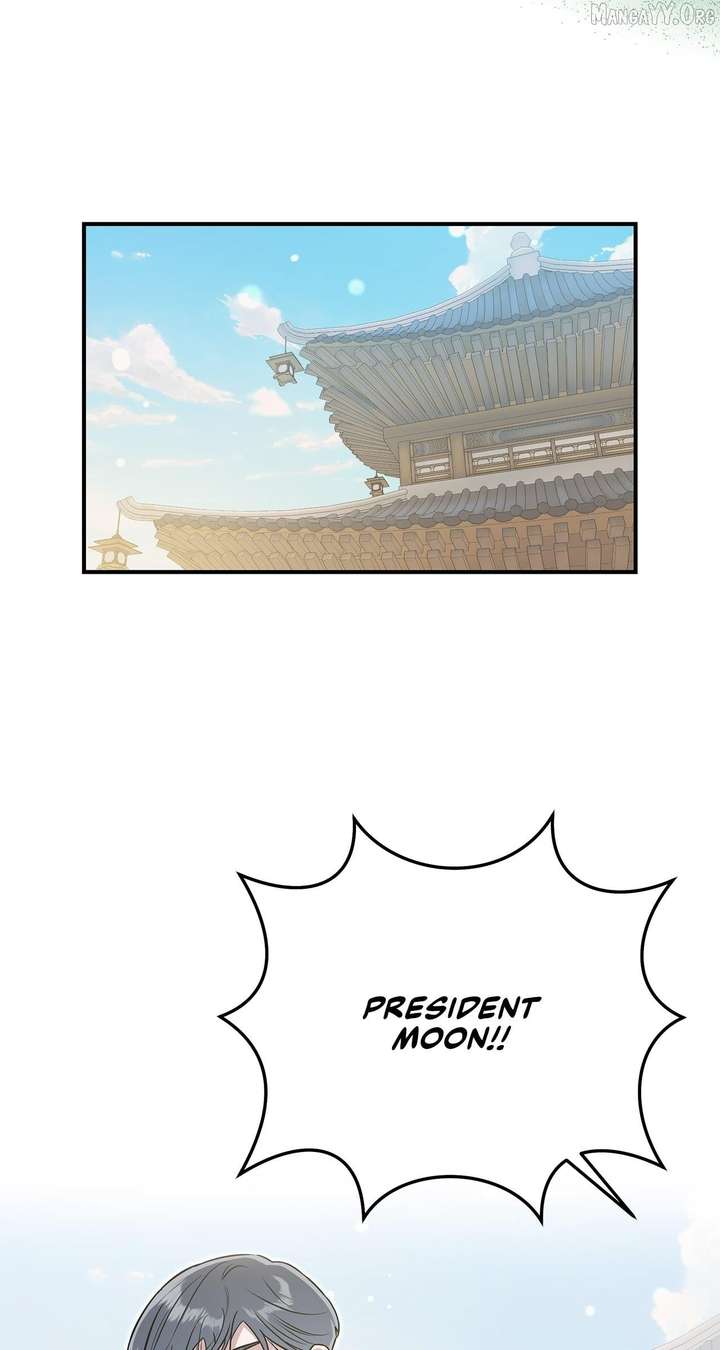 My Younger Sister Chooses Me Tonight Chapter 56 311 73