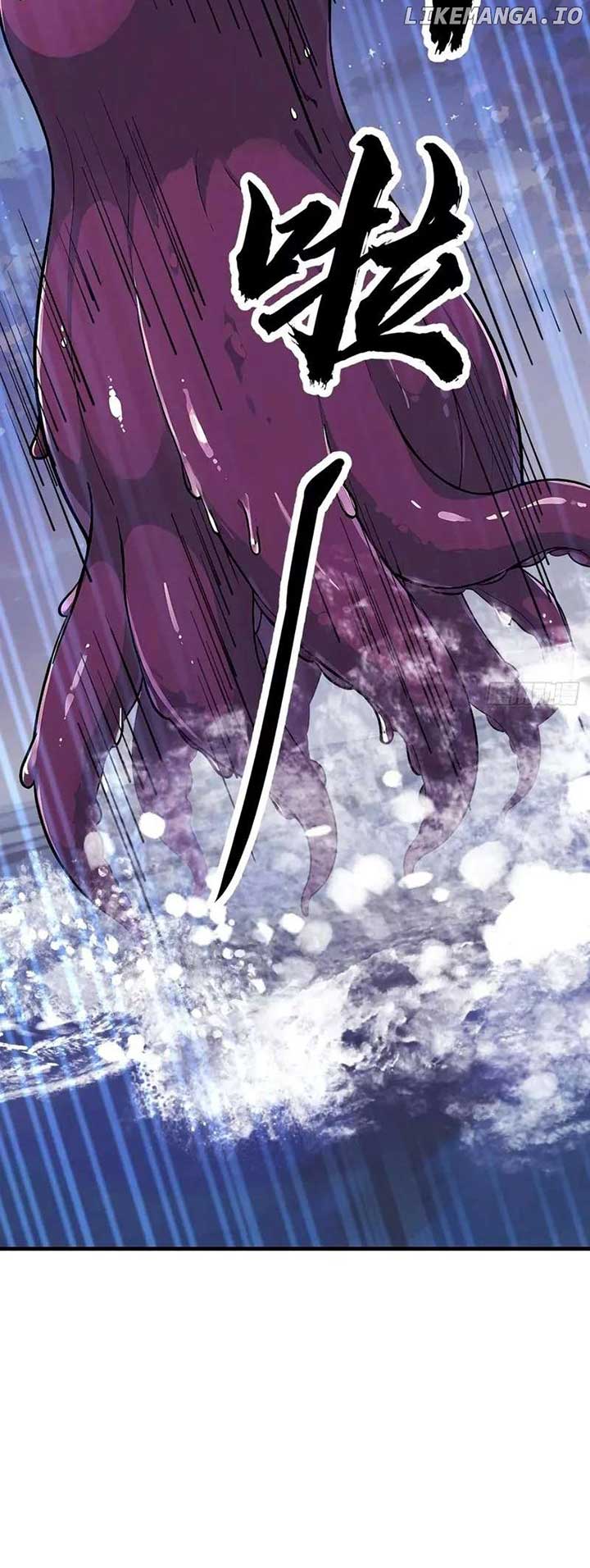 Mythical Invasion: I Slay Gods on Earth Chapter 16 214 18