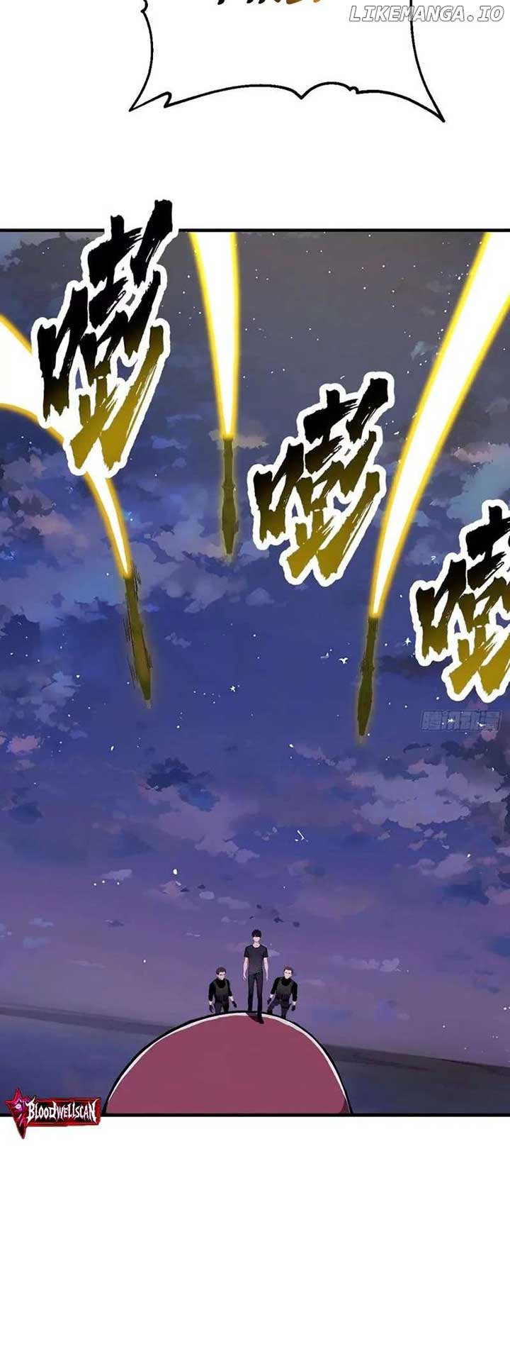 Mythical Invasion: I Slay Gods on Earth Chapter 16 235 39