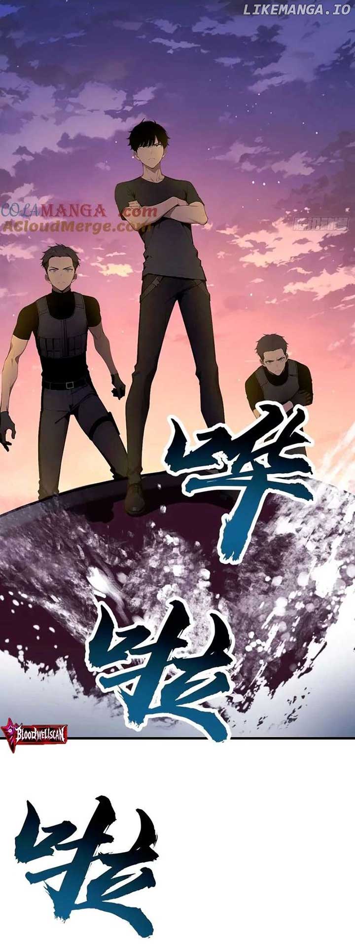 Mythical Invasion: I Slay Gods on Earth Chapter 16 240 44