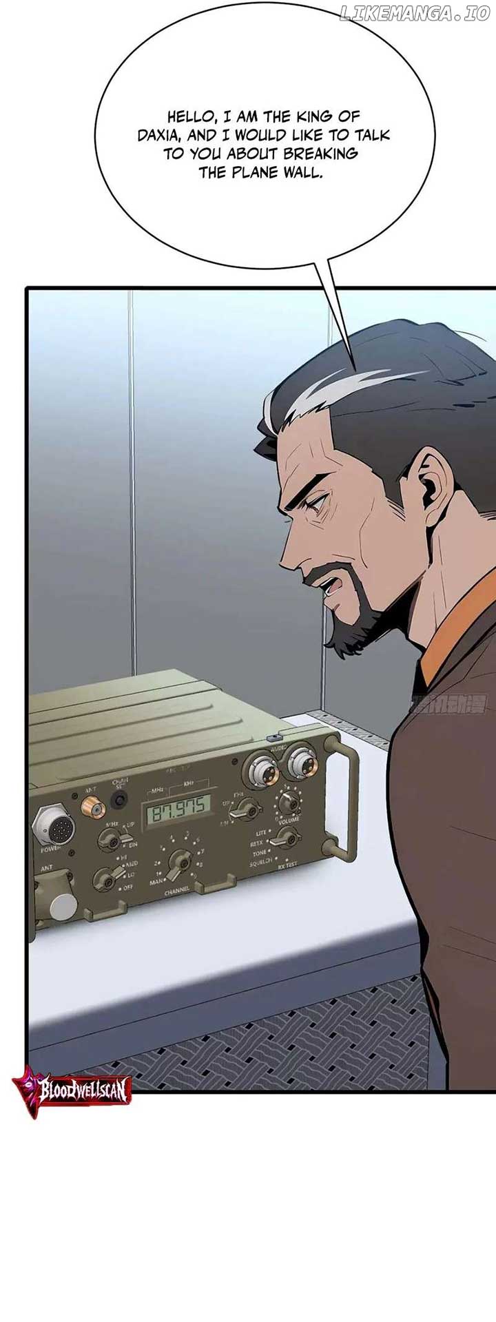 Mythical Invasion: I Slay Gods on Earth Chapter 17 216 20