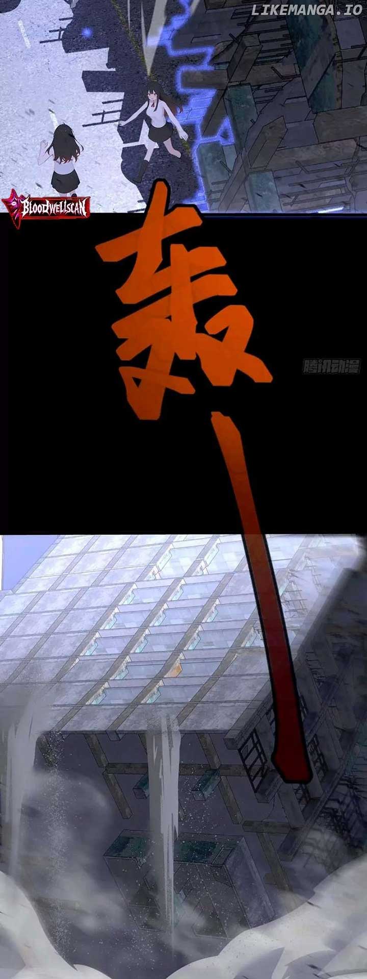 Mythical Invasion: I Slay Gods on Earth Chapter 17 230 34