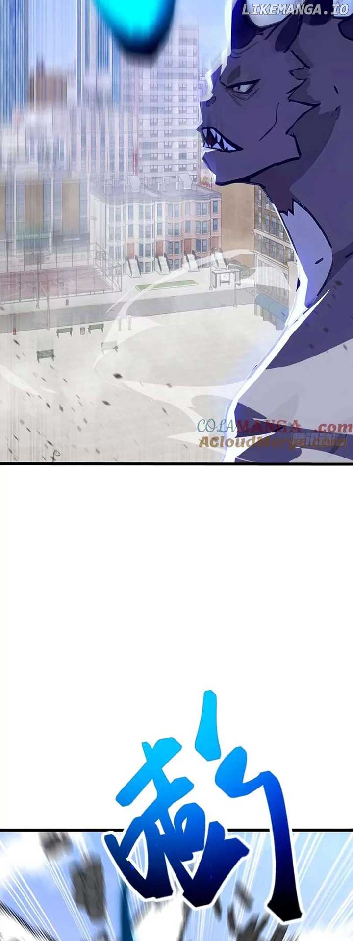 Mythical Invasion: I Slay Gods on Earth Chapter 17 250 54