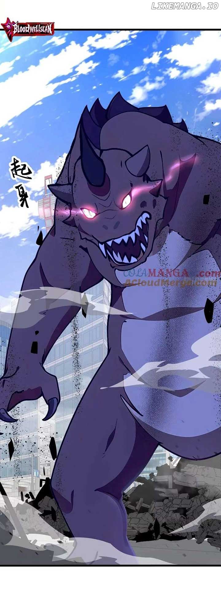 Mythical Invasion: I Slay Gods on Earth Chapter 17 252 56