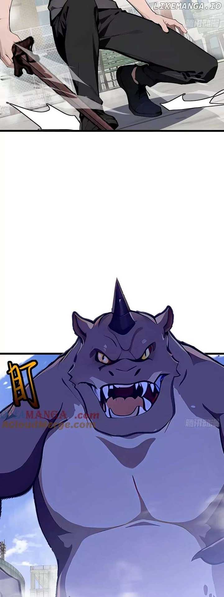 Mythical Invasion: I Slay Gods on Earth Chapter 17 254 58