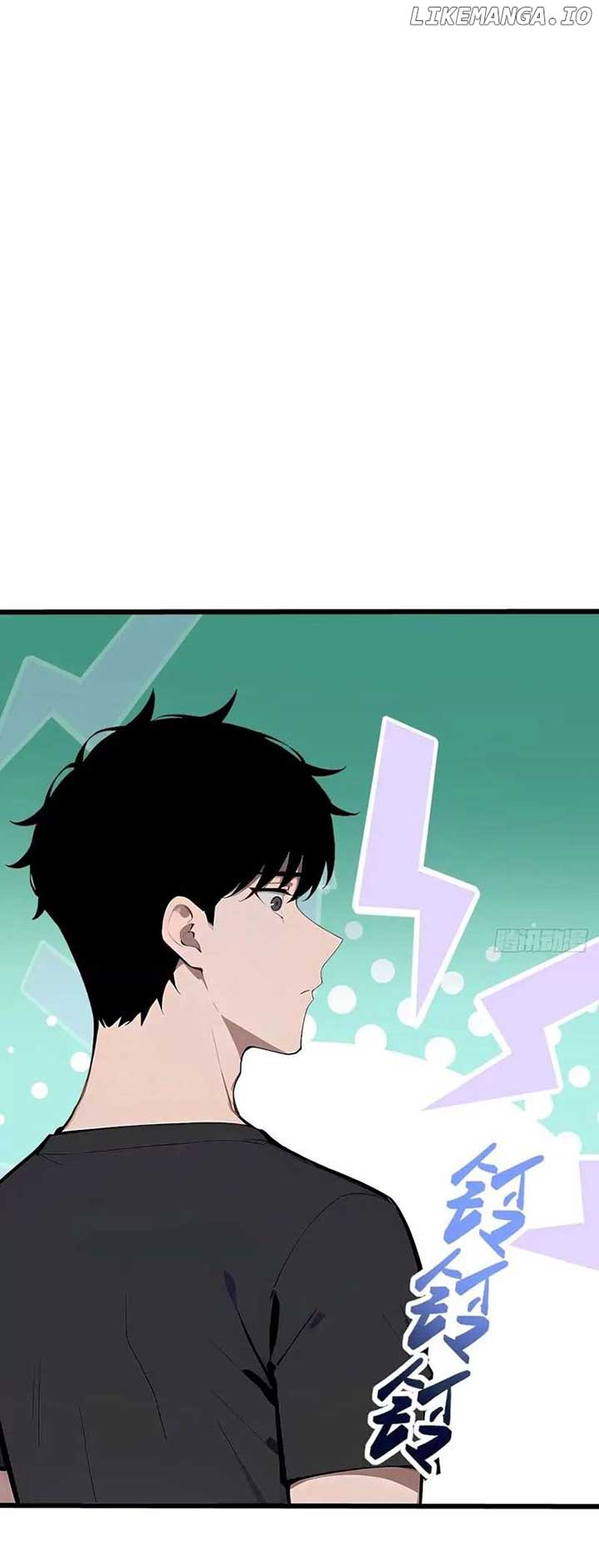 Mythical Invasion: I Slay Gods on Earth Chapter 18 252 56