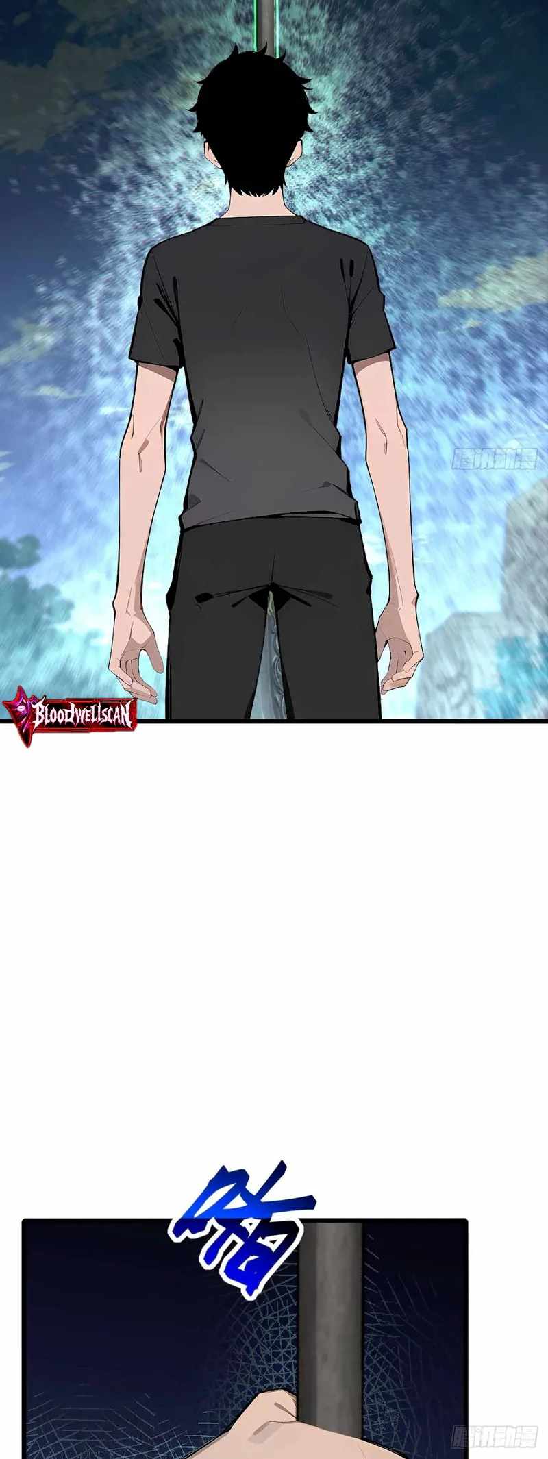 Mythical Invasion: I Slay Gods on Earth Chapter 19 205 009