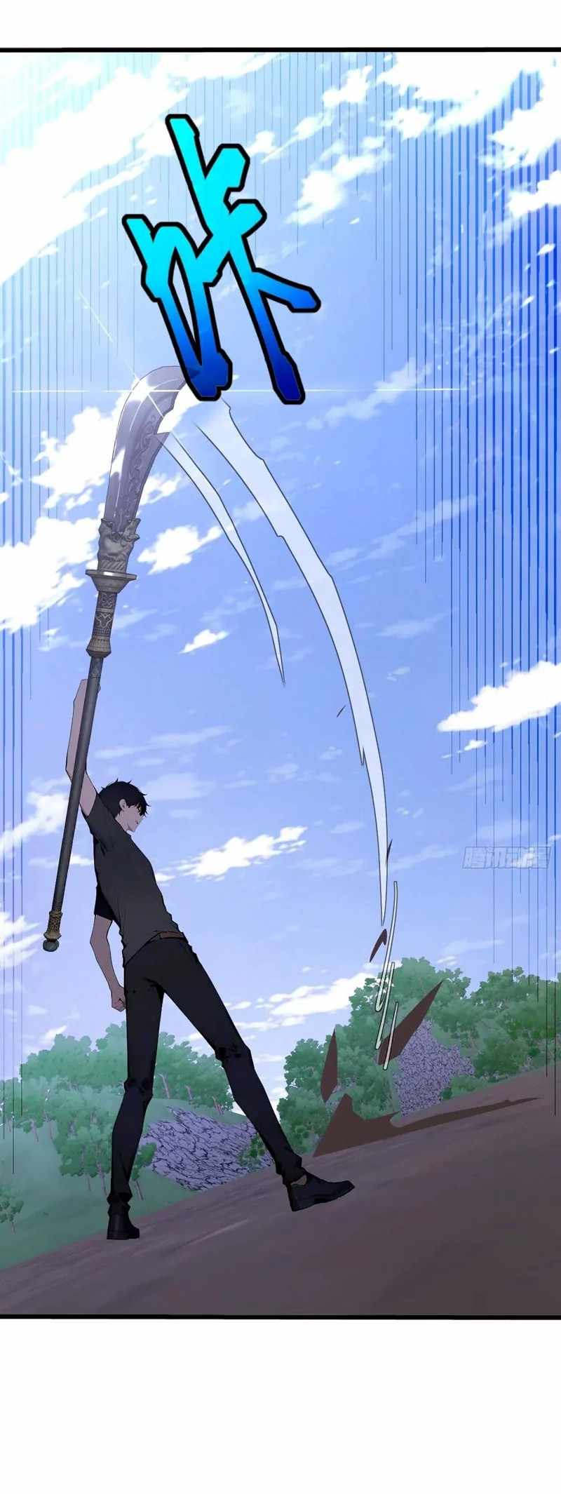 Mythical Invasion: I Slay Gods on Earth Chapter 19 211 015