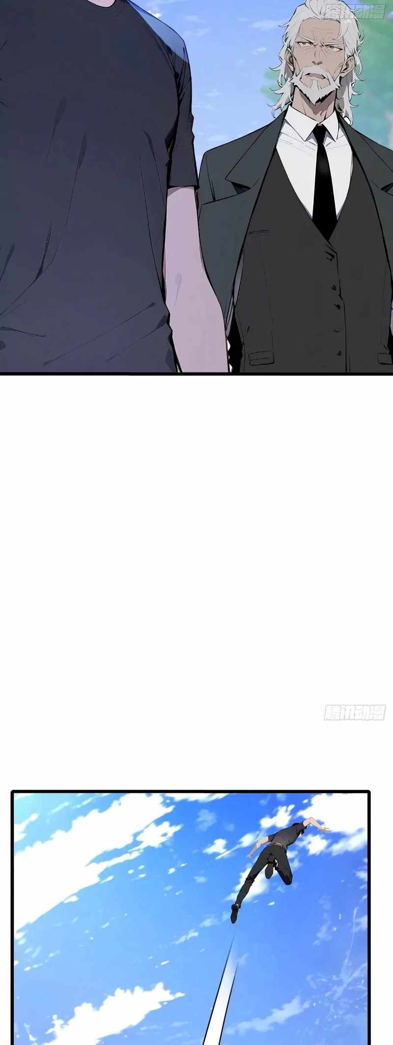 Mythical Invasion: I Slay Gods on Earth Chapter 19 229 033