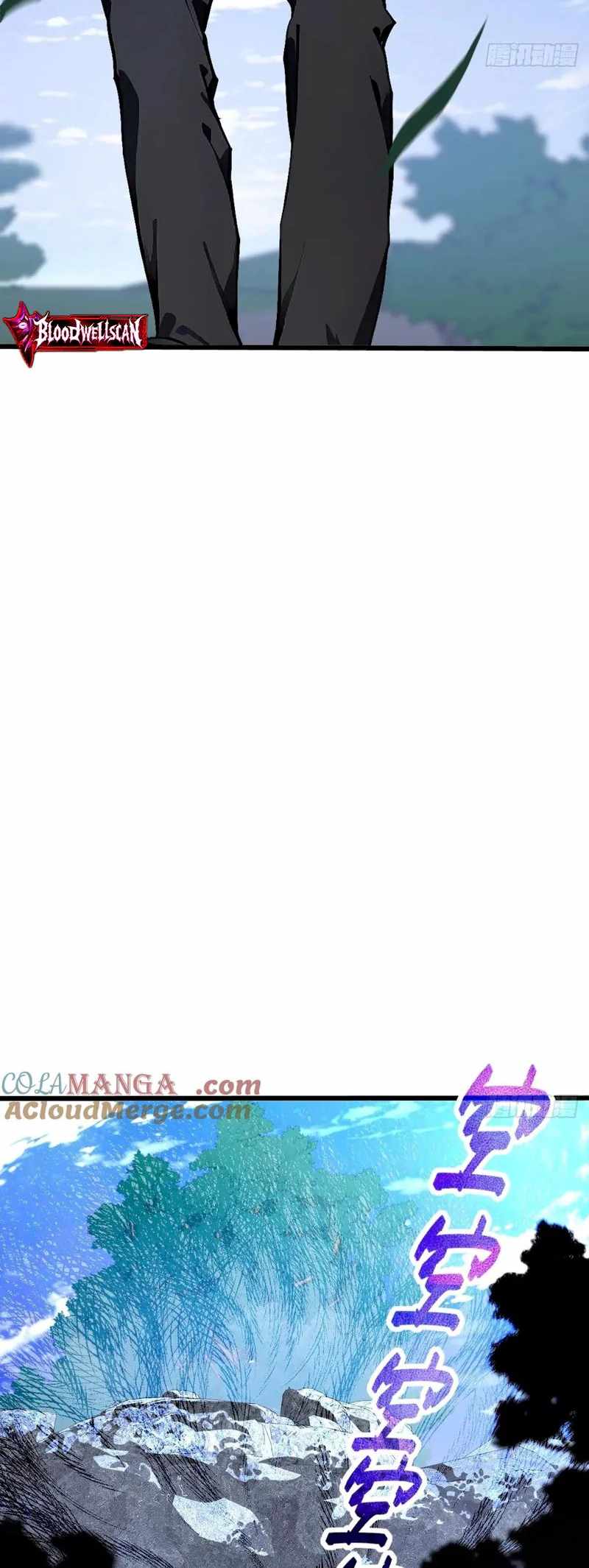 Mythical Invasion: I Slay Gods on Earth Chapter 19 233 037