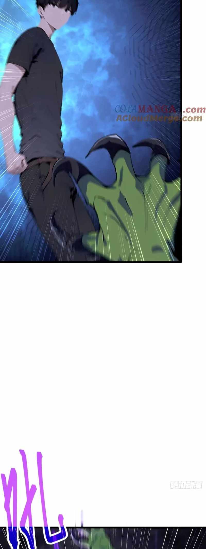 Mythical Invasion: I Slay Gods on Earth Chapter 19 244 048