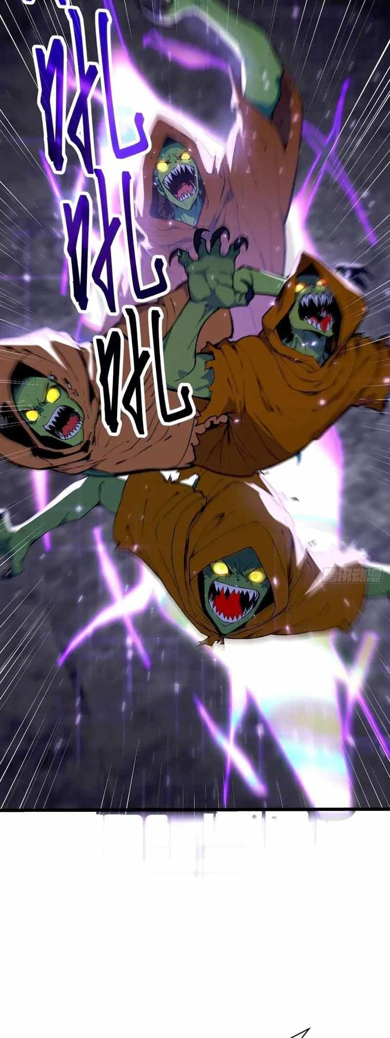 Mythical Invasion: I Slay Gods on Earth Chapter 19 245 049