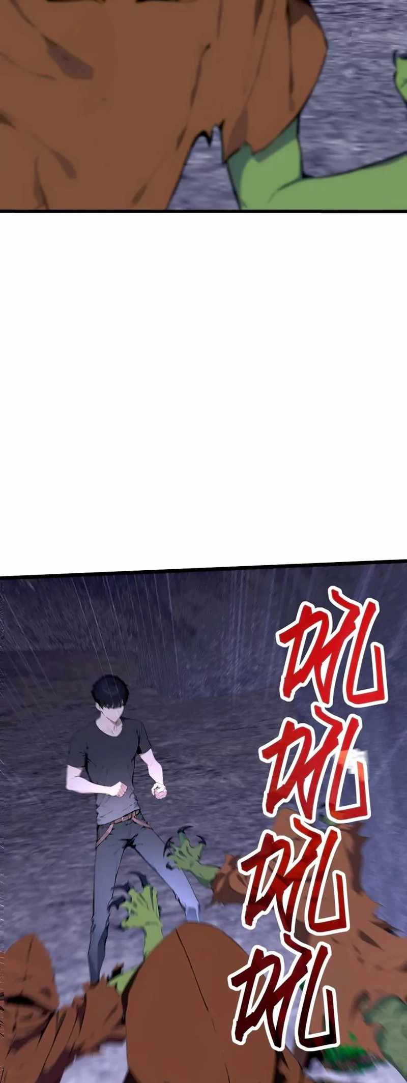 Mythical Invasion: I Slay Gods on Earth Chapter 19 248 052