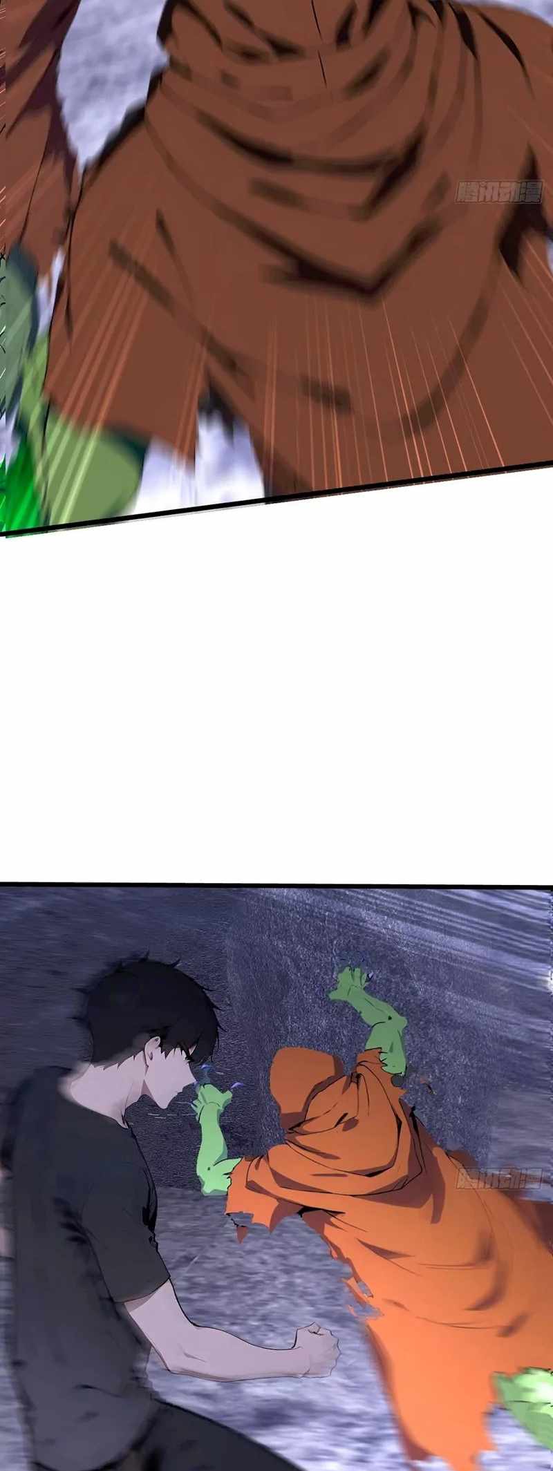 Mythical Invasion: I Slay Gods on Earth Chapter 19 249 053