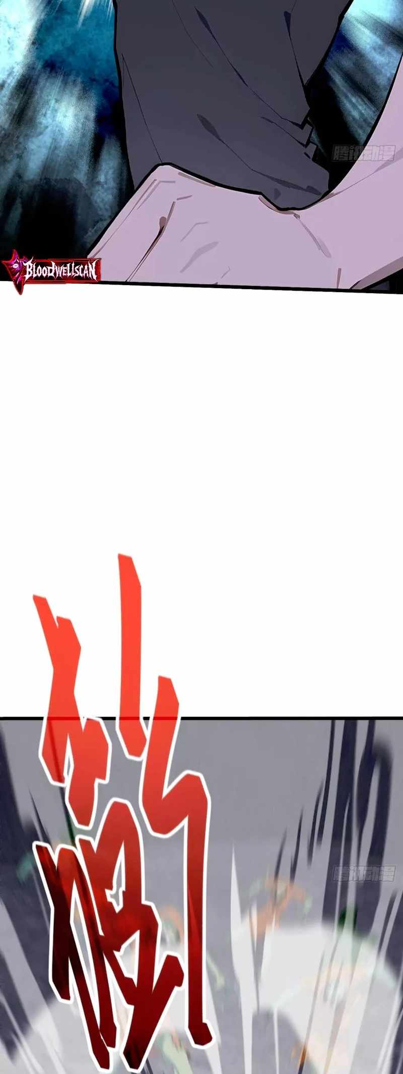 Mythical Invasion: I Slay Gods on Earth Chapter 19 251 055