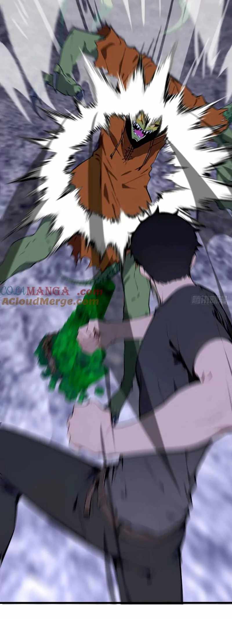 Mythical Invasion: I Slay Gods on Earth Chapter 19 252 056