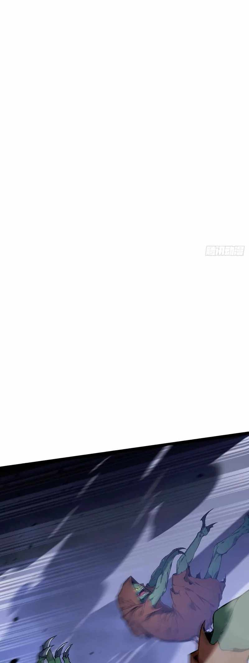 Mythical Invasion: I Slay Gods on Earth Chapter 19 253 057