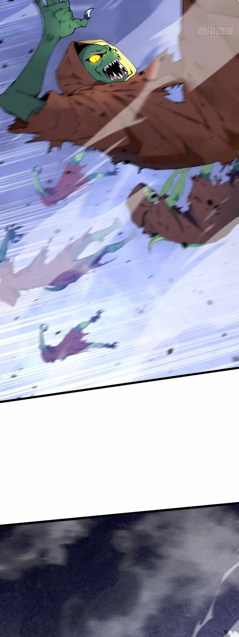 Mythical Invasion: I Slay Gods on Earth Chapter 19 254 058