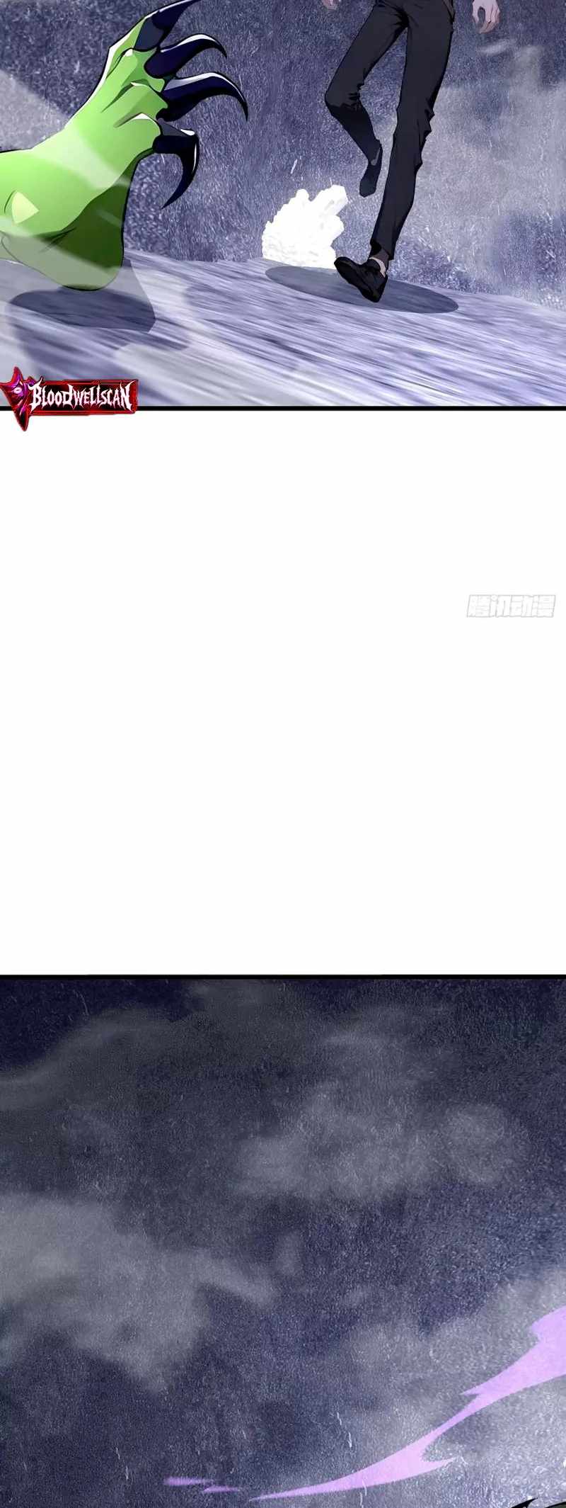 Mythical Invasion: I Slay Gods on Earth Chapter 19 257 061