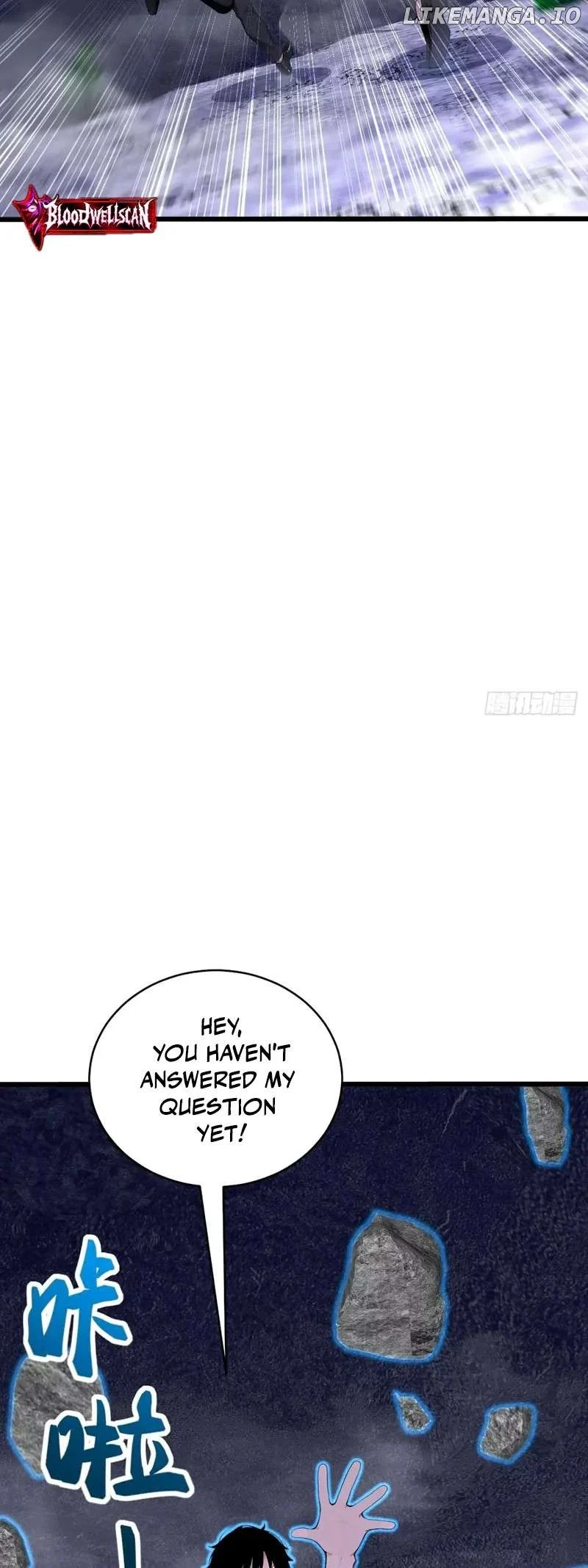 Mythical Invasion: I Slay Gods on Earth Chapter 20 205 09