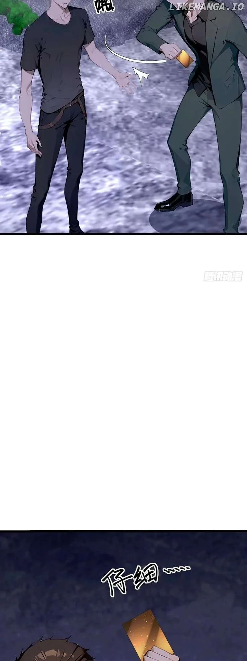 Mythical Invasion: I Slay Gods on Earth Chapter 20 230 34