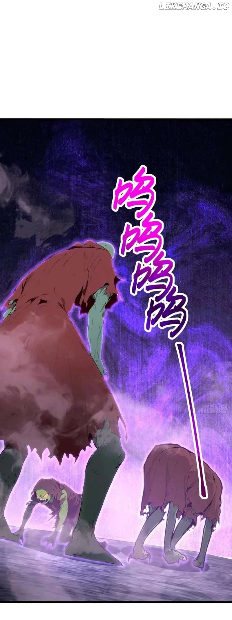 Mythical Invasion: I Slay Gods on Earth Chapter 20 236 40