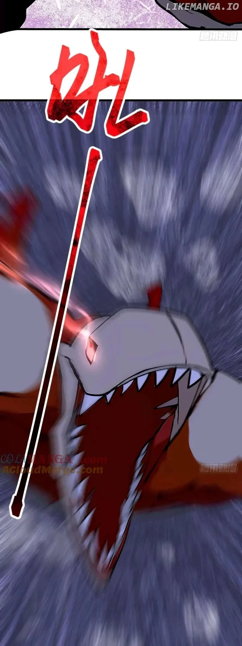 Mythical Invasion: I Slay Gods on Earth Chapter 20 256 60