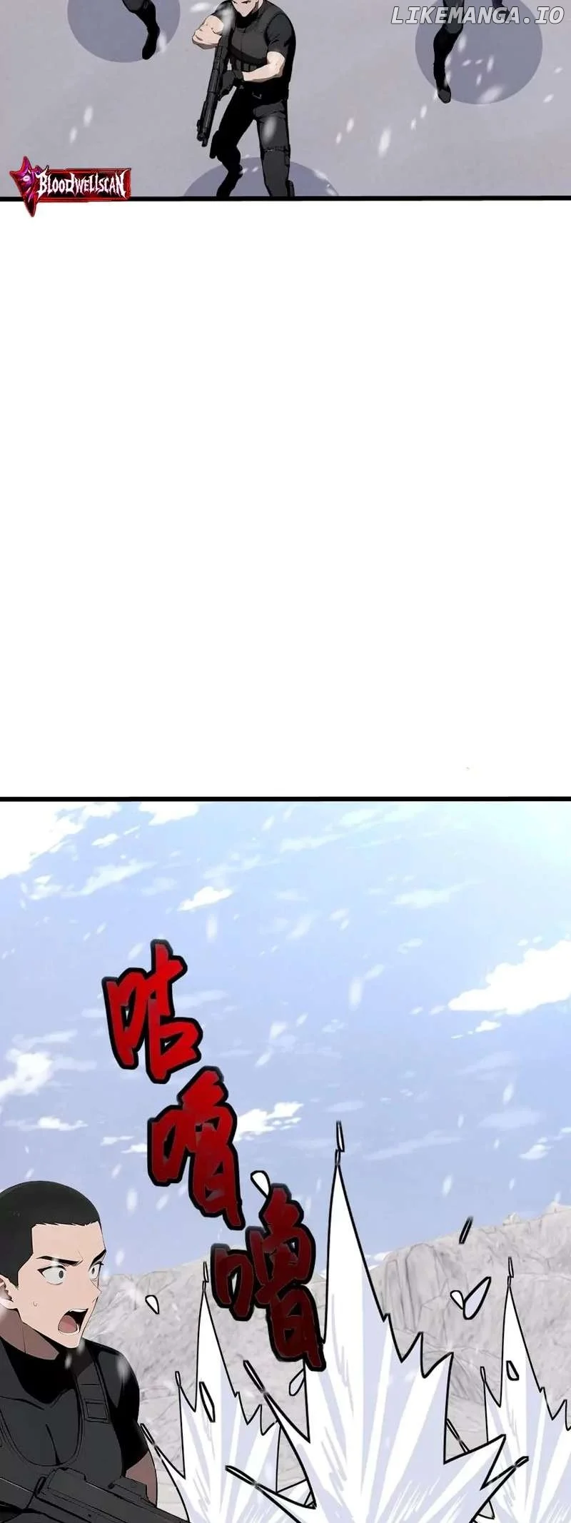 Mythical Invasion: I Slay Gods on Earth Chapter 23 202 06