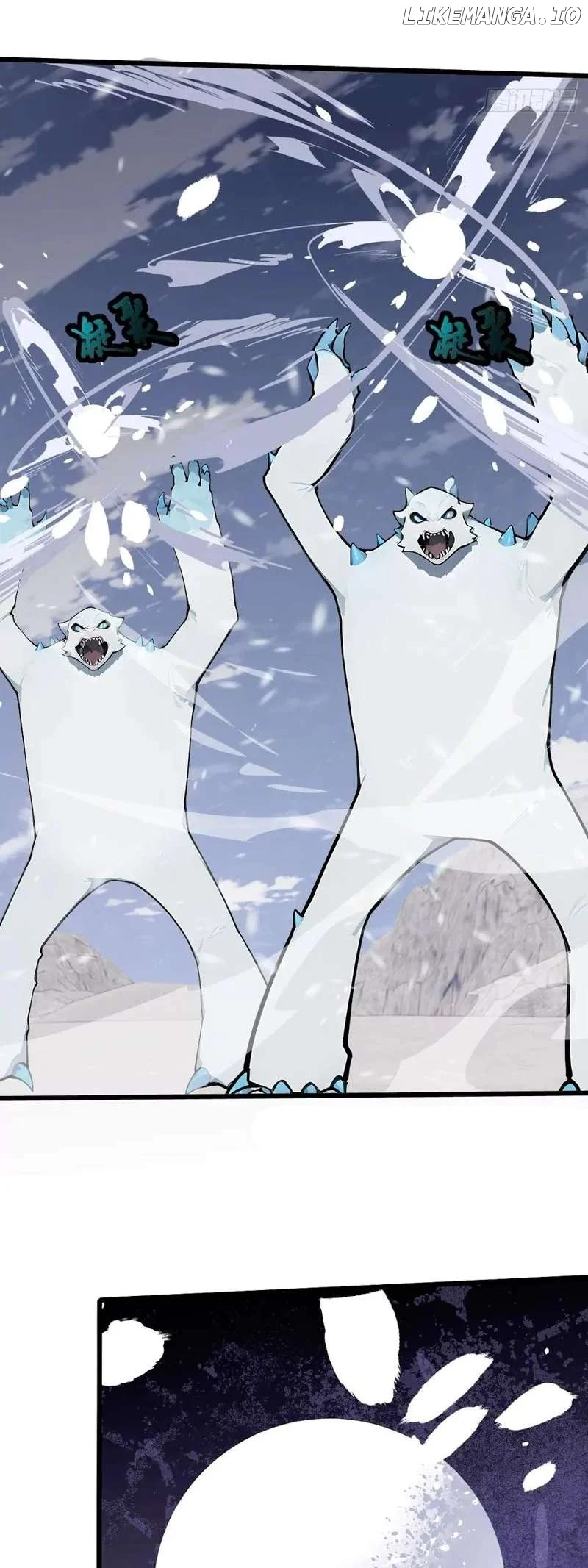 Mythical Invasion: I Slay Gods on Earth Chapter 23 206 10