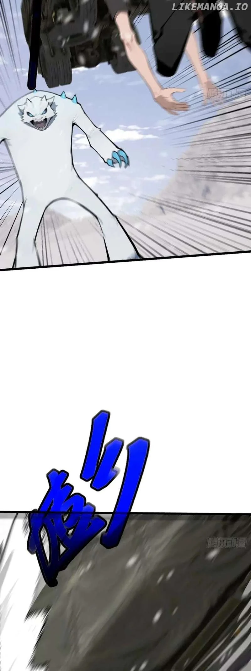 Mythical Invasion: I Slay Gods on Earth Chapter 23 224 28