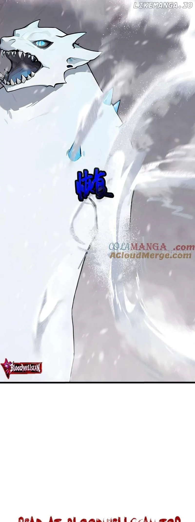 Mythical Invasion: I Slay Gods on Earth Chapter 23 227 31