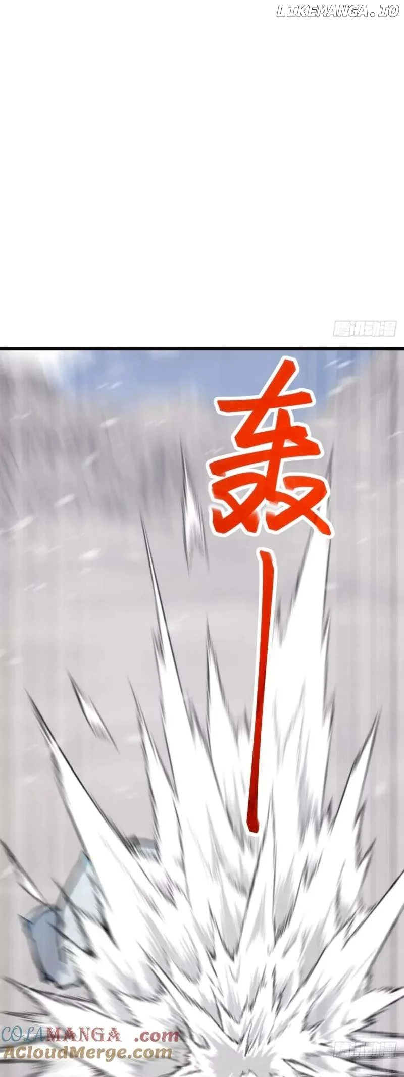 Mythical Invasion: I Slay Gods on Earth Chapter 23 237 41