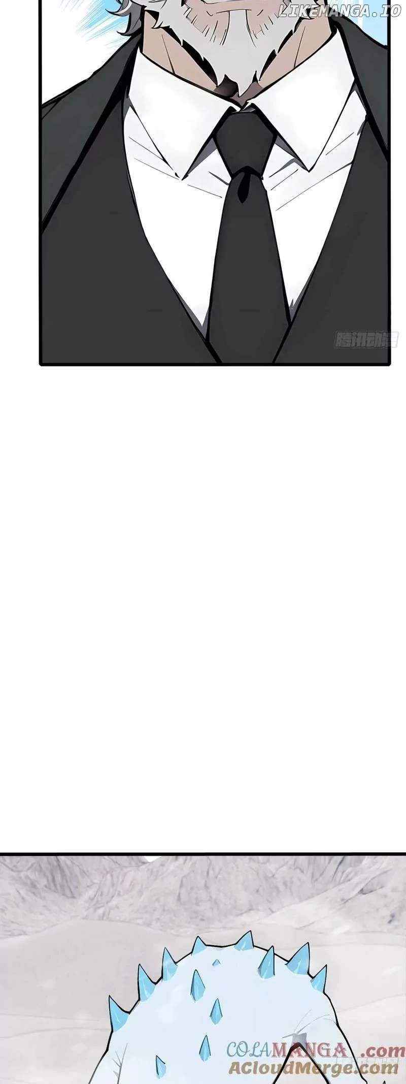 Mythical Invasion: I Slay Gods on Earth Chapter 23 239 43