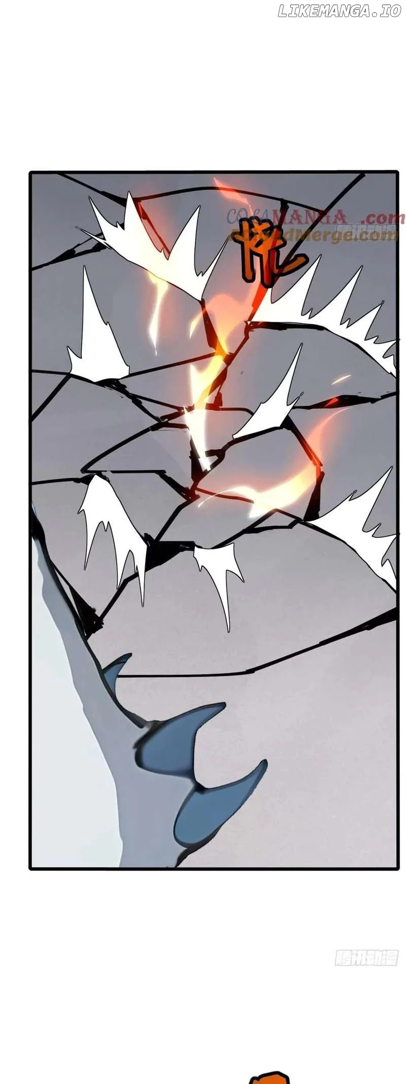 Mythical Invasion: I Slay Gods on Earth Chapter 23 242 46