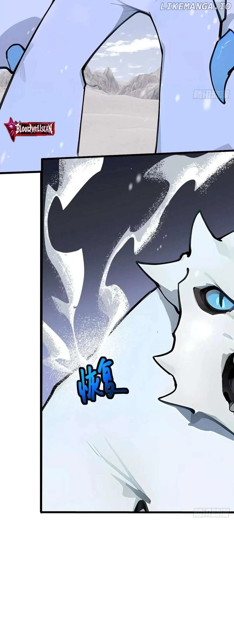 Mythical Invasion: I Slay Gods on Earth Chapter 24 199 03