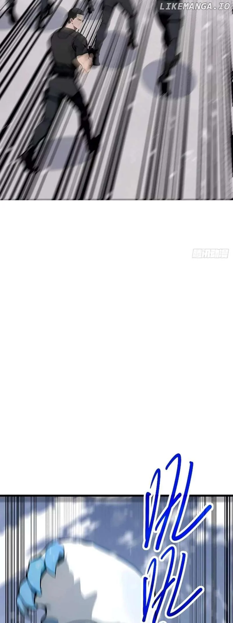 Mythical Invasion: I Slay Gods on Earth Chapter 24 207 11