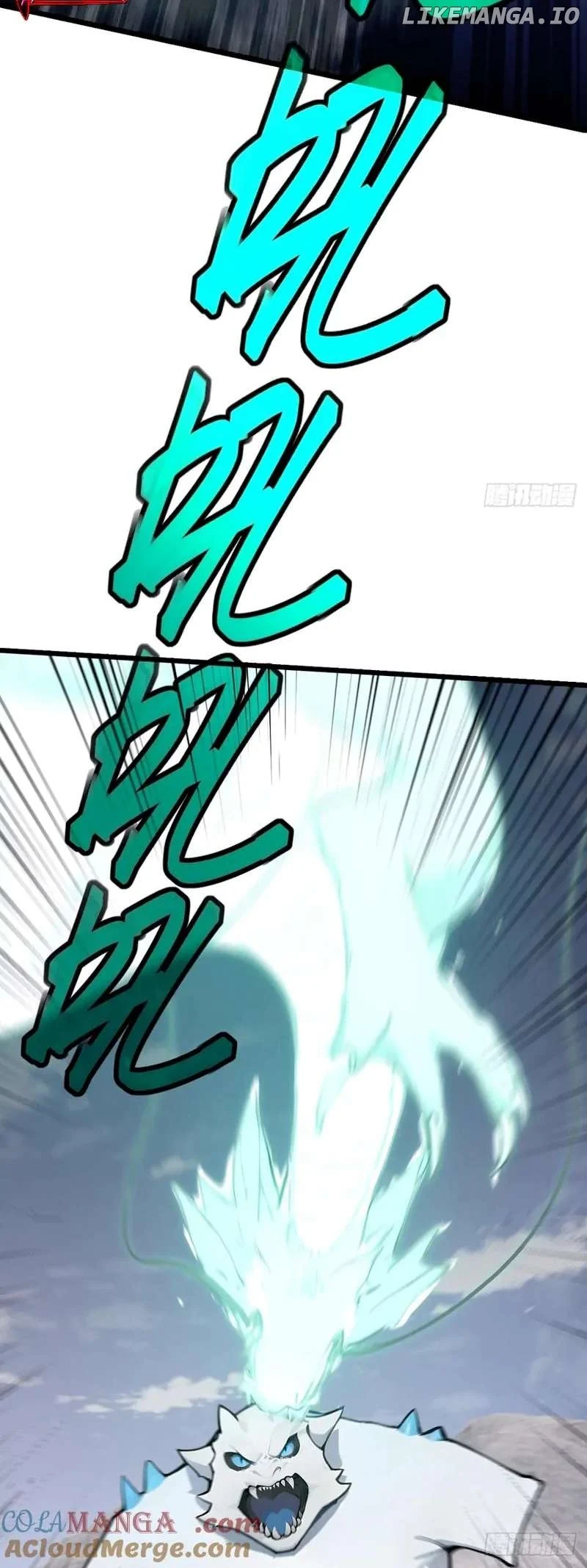 Mythical Invasion: I Slay Gods on Earth Chapter 24 212 16