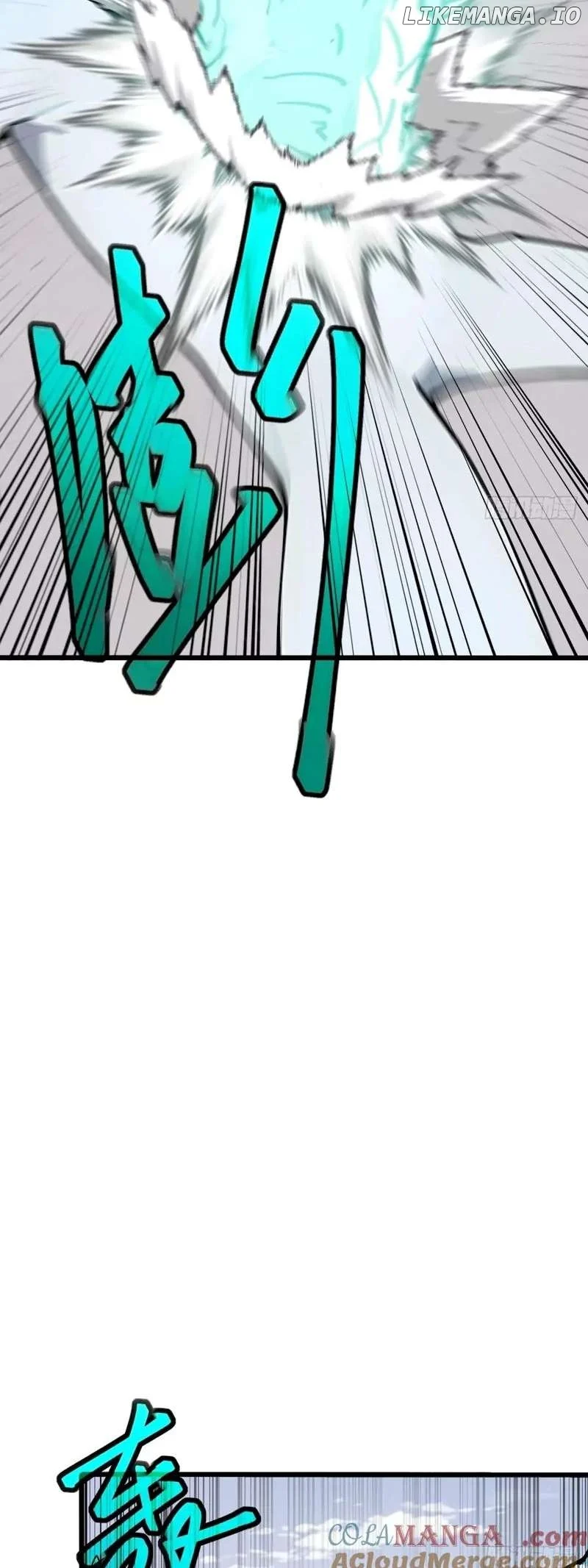 Mythical Invasion: I Slay Gods on Earth Chapter 24 214 18