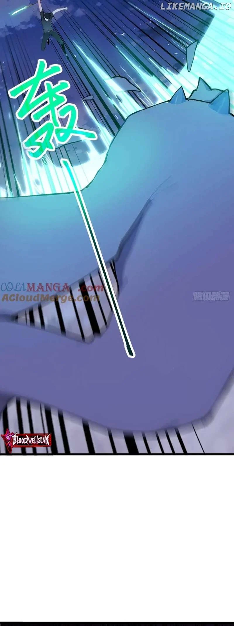 Mythical Invasion: I Slay Gods on Earth Chapter 24 250 54