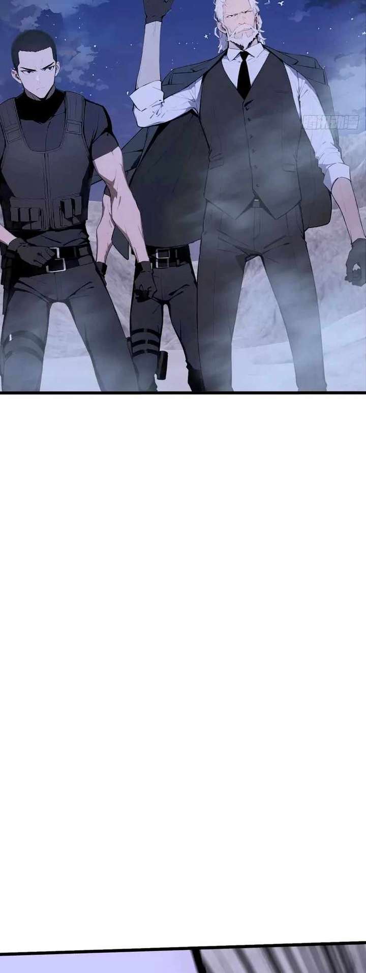 Mythical Invasion: I Slay Gods on Earth Chapter 25 204 08