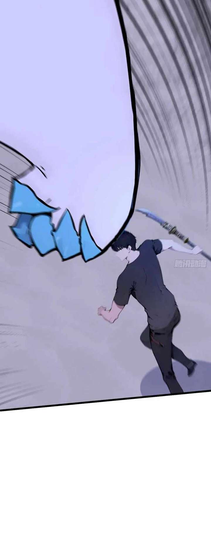 Mythical Invasion: I Slay Gods on Earth Chapter 25 205 09