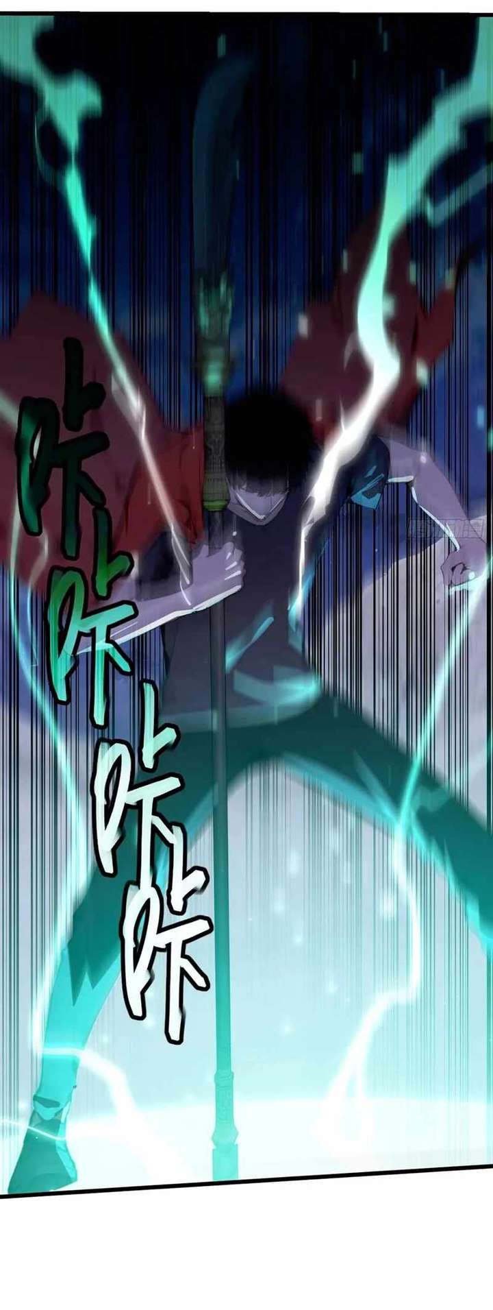 Mythical Invasion: I Slay Gods on Earth Chapter 25 210 14