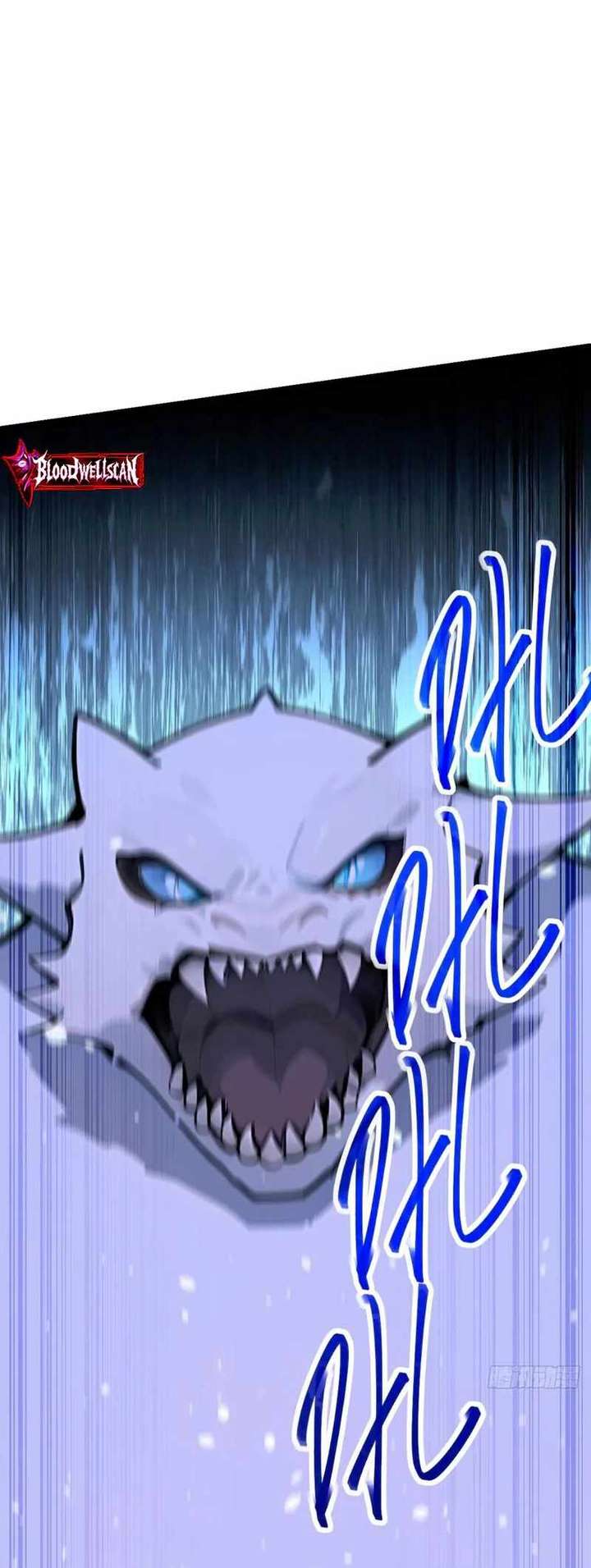 Mythical Invasion: I Slay Gods on Earth Chapter 25 238 42